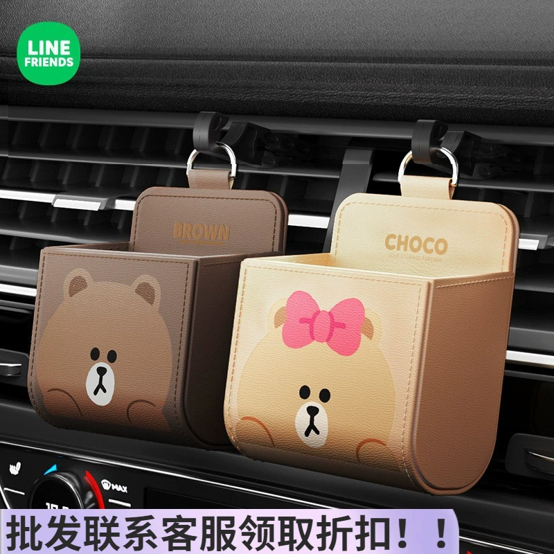 Коробка для хранения автомобиля на выходе из мультяшного автомобиля