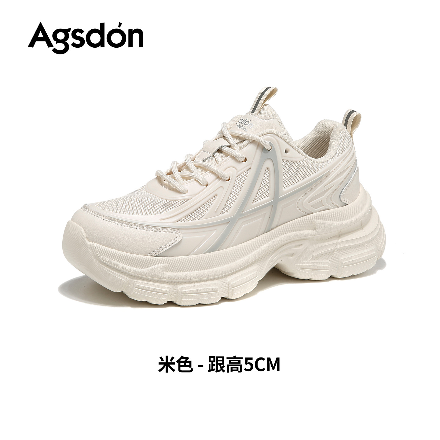 Zapatos de invierno para mujeres 2025 nuevos zapatos casuales de invierno gigantes, zapatos deportivos altos.