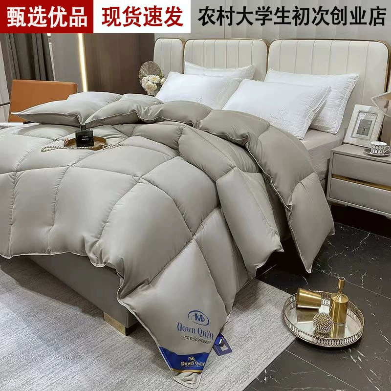 Keep warm duvet for home use with down, increased thickness, wholesale
