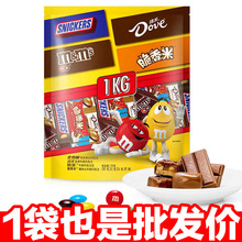 �����_����������ɿ���1kg��ܽʿ���ܴ�����MMS�ɿ������Y��ϲ��