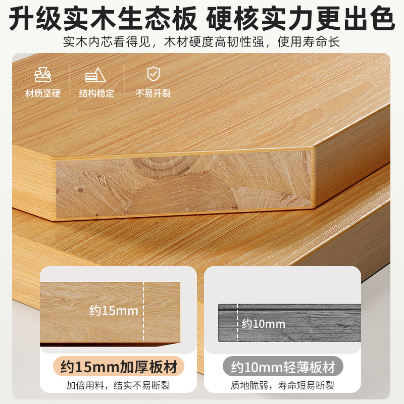 Mesita de noche simple, moderna y simple, pequeño armario de almacenamiento para el hogar, armario de almacenamiento, estante, dormitorio, habitación de alquiler