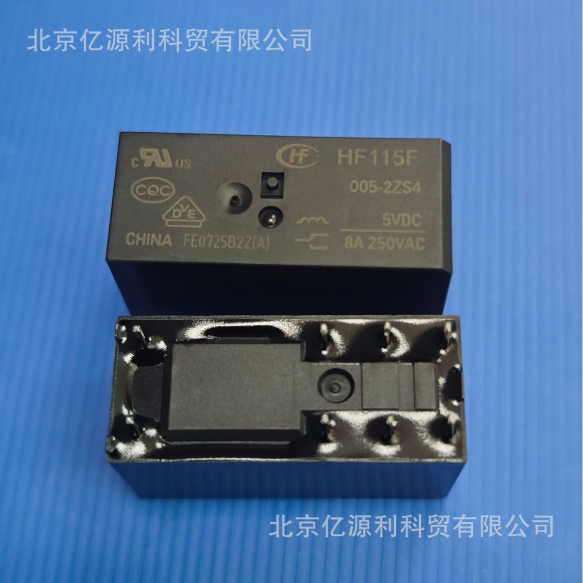 HF115F 005-2ZS4宏发功率继电器DIP 焊接源装现货