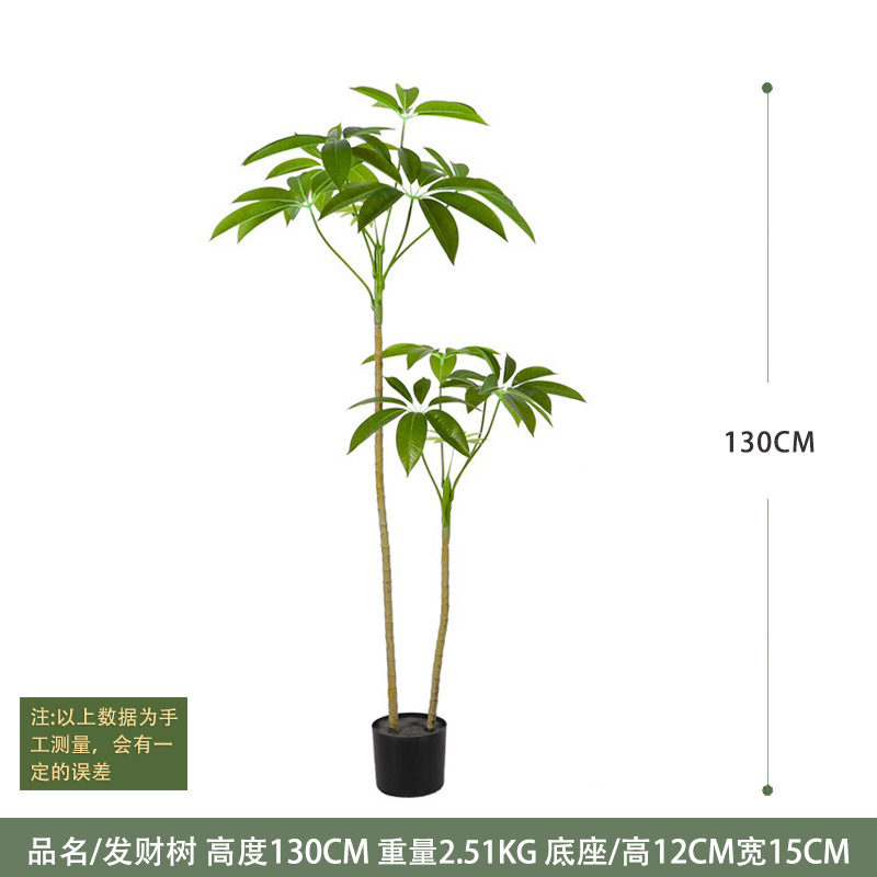 Decoración interior de plantas verdes de simulación de gran tamaño, plátano de bambú, gigantesco, plantas verdes falsas en maceta, paisajismo de plantas de simulación al por mayor image 51