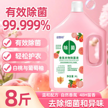 ����������Һϴ����ѝ������ϴҺ���������Һ����ˮ��Ͱ�b