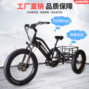 �羳늄���݆܇��؛24Ӣ����̥늄�500W늙C���b�d��؛늄�܇