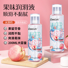 COKELIFE��ζ����Һ��ˮ���ԝ�������H���޷��³�����Ȥ��Ʒ���l