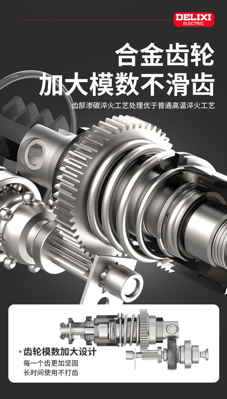 详情9.jpg