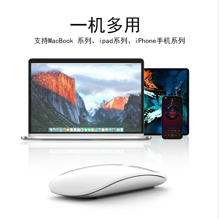 Apple, Mac, совместимый металлический ноутбук зарядка, бесшумная беспроводная мышь, оптовая продажа, bluetooth