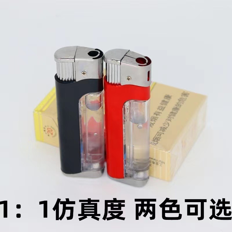 微信图片_20230723144541