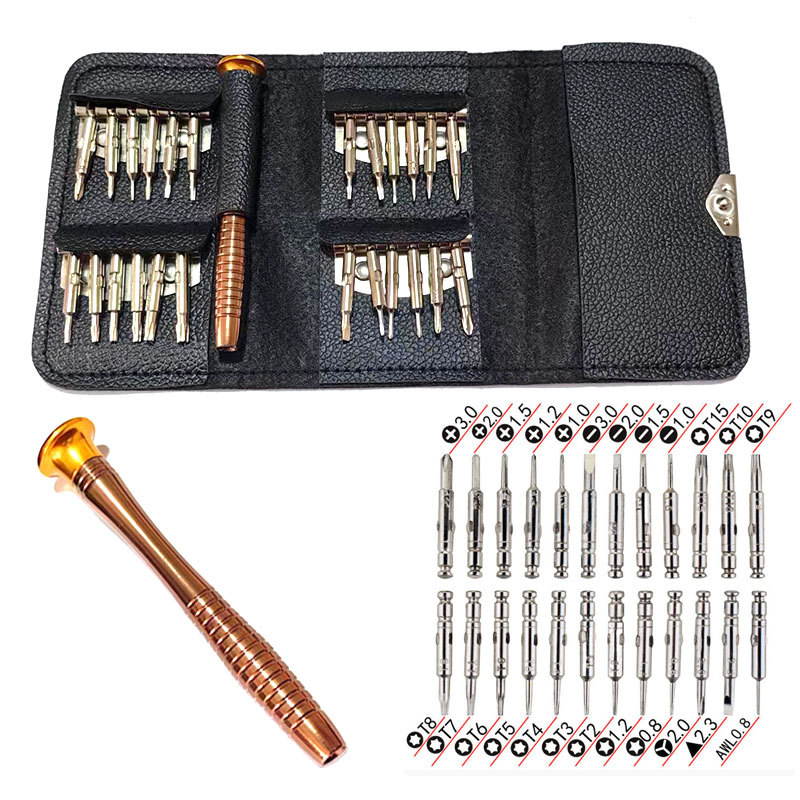 25合一螺丝刀套装手机电脑拆机眼镜维修工具皮套螺丝批起子组合