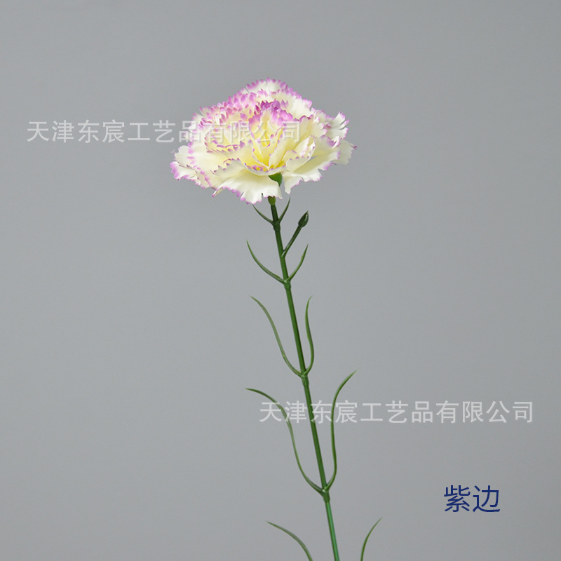 Clavel Artificial de Una Sola Rama de 8 cm de Seda para Bodas y Decoración del Hogar