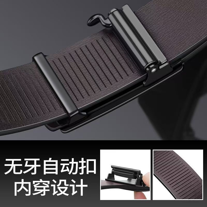 Men's Toothless Alloy Automatic Buckle Belt Business Casual Versatile Trendy Letter Design Leather Belt Wholesale