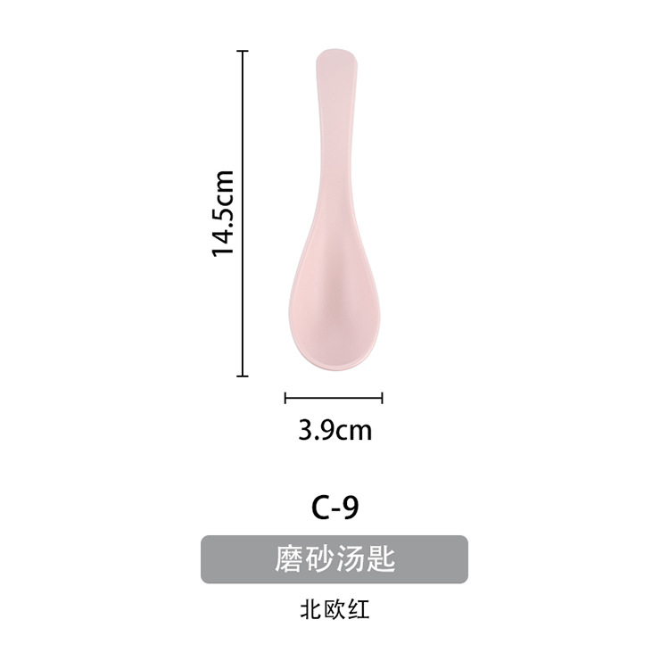 Yongsheng restaurante melamina color cuchara gancho cuchara mango largo cuchara sopa imitación porcelana plástico ramen cuchara hogar cuchara de hotel