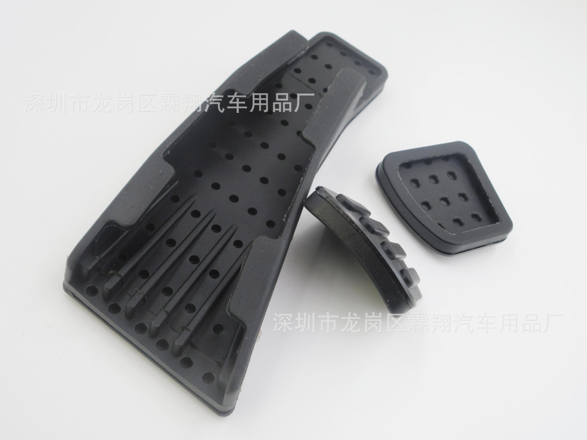 For: Eighth Generation (006-09) Civic, Si Ming Aluminum Alloy Accelerator Brake Clutch Rest Pedal