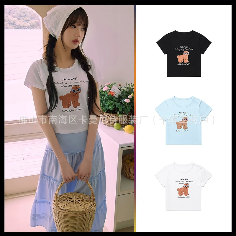 Корейский бренд Tide Rolarola Чжан Юаньин с короткими рукавами и тонкими плечами.