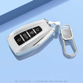 适用于吉利帝豪车钥匙套博越L星瑞星越L缤瑞ICON缤越豪越远景x6扣