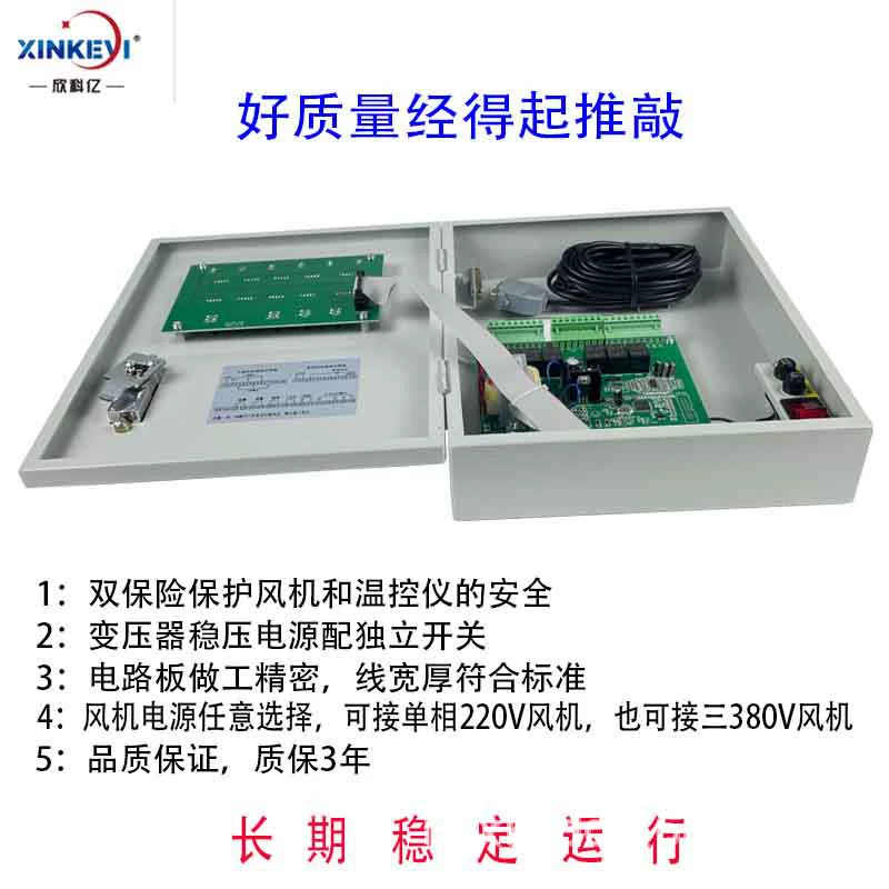 Сухой трансформатор, автоматическое измерение температуры BWDK-3027 3208, настенный блок контроля температуры сухого трансформатора PT100, датчик температуры