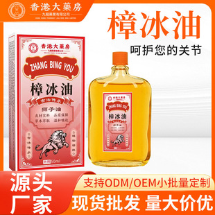 ��������ͪ{������׵ϥ�w�P�����m���ǻ�j�t����͸�Ǳ���Һ