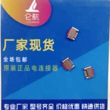 �����غ�MDC1��������MDC115SNMDC121SNԴͷ�����ֻ�ֱ������