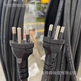 浙江锦婷线缆生产巴西系列电源线 TUV机构认证4.8针巴西16A插头