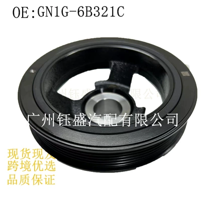 Factory Direct Gn1G-6B321C Other starting systems
