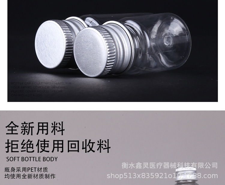 详情_14.jpg
