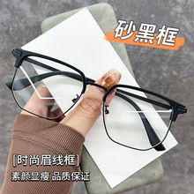 ˹�İ�����R�п�Ʀ����ҕ�Ȕ������Ę���{��ĥɰ���۾��R��8108