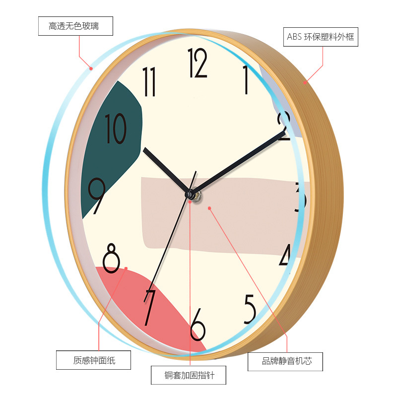 12-pulgadas 30cm nuevo estilo chino de madera-como patrón de bambú cepillado reloj mudo moda sala de estar personalizada creativa transfronteriza Reloj de pared