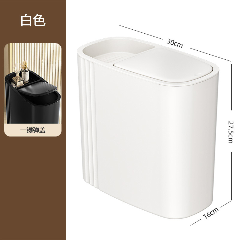 Large storage with lid - white (30*16*28)