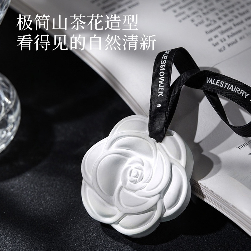 Camellia Scented Wax Tablets Bedroom Wardrobe Gypsum Wax Block Fragrance Tablets Car Fragrance Pendant Deodorizing Fragrance Hanging Wall Decoration Camellia Scented Wax Tablets Bedroom Wardrobe Gypsum Wax Block Fragrance Tablets Car Fragrance Pendant Deodorizing Fragrance Hanging Wall Decoration
