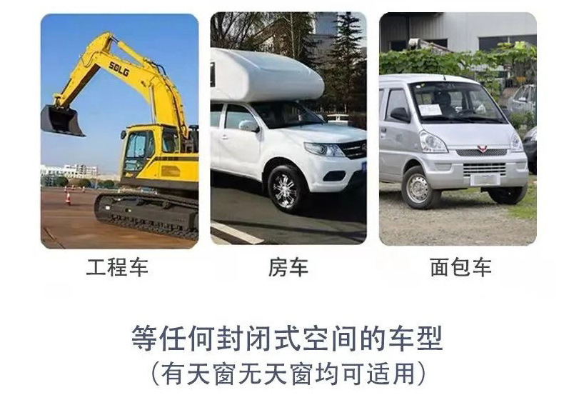 24V Truck Air Conditioner Unit for RV Excavator Bus