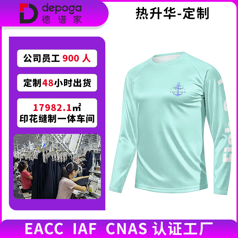 Etsy cross-border men's T-shirt, 3D graphic digital print, heat sublimation, fishing shirt, round neck, casual top, direct from the factory Etsy cross-border men's T-shirt, 3D graphic digital print, heat sublimation, fishing shirt, round neck, casual top, direct from the factory
