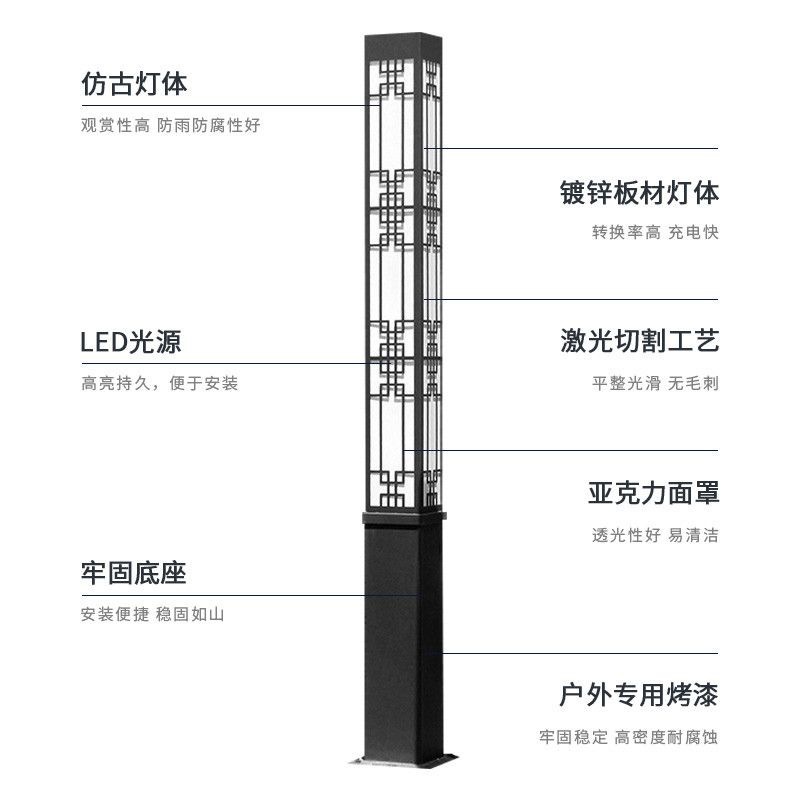 太阳能庭院灯户外防水LED路灯3米公园小区广场方灯型材景观灯厂家