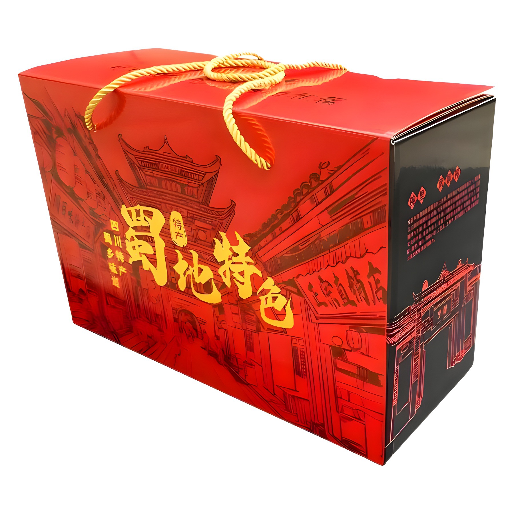 �Ĵ��ز���л�����ϰ�װ��ӡˢС������ֽ�ɻ�������а�װ����