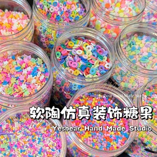 Yesbear�������� �����ǹ�ܛ����Ƭ���ǐ������������z���z�b���