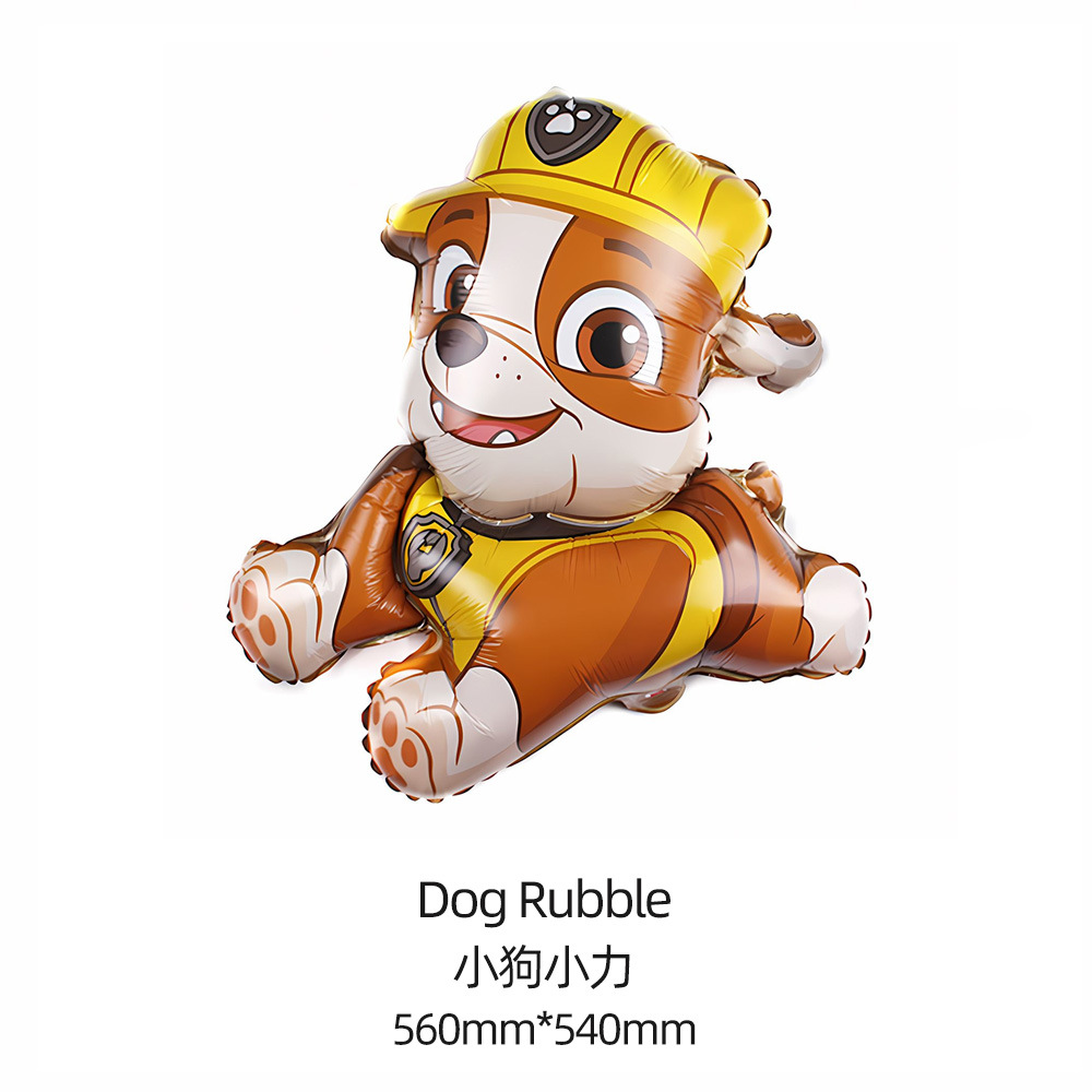 Dibujos Animados wangwang equipo perro película de aluminio niños bebé globo cumpleaños tema escena fiesta decoración papel de aluminio