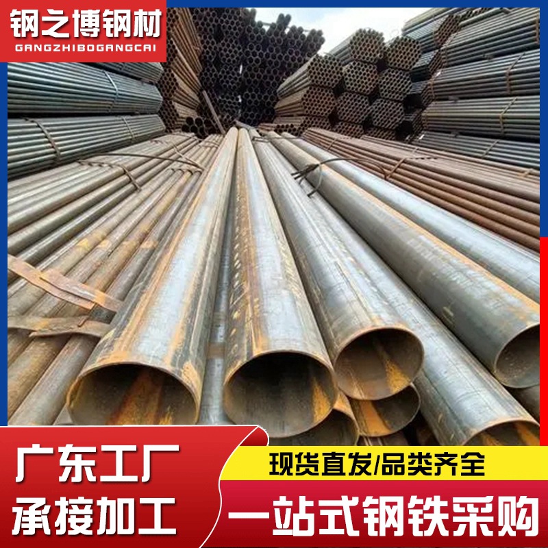 佛山直缝埋弧焊钢管Q420C双面埋弧焊尺寸齐全 钢管深加工直缝焊管