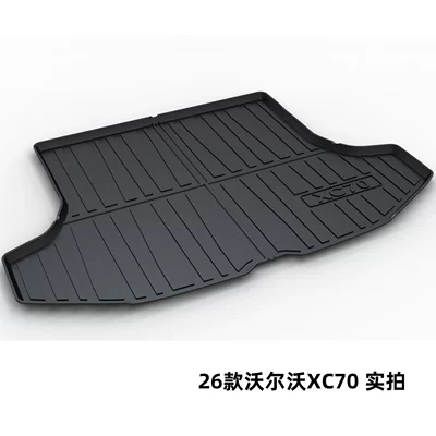 Trunk Mat — V40 V60 S90 V90Cc - 26-volvo-xc70-dedicated-car