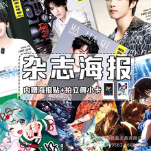 ���Ǆ����������b�R������ҫ���΁�܎���󠝼�����ˏ����l