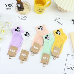 Children's socks Yiduanduandu summer new cartoon Mickey Mouse boat socks, fine combed cotton, ultra-thin large mesh, cute baby socks