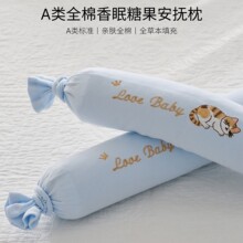 �������帣���n������䰲˯�����������탺ͯ���ɲ�ϴA������m