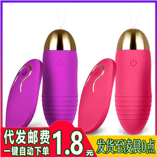 ���辫�`�������`�����b�؟o��USB�������׃�l ������ȤŮ����Ʒ