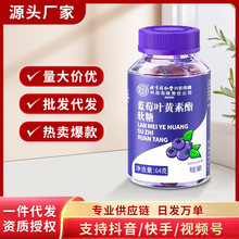 ����ͬ����DHA�{ݮ�~�S����ܛ�ǃ�ͯҕ���{ݮ�~�S��64g