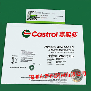 �Ό���Hyspin AWH-M 15 32 46 68 100 150̖��ճ�Ȍ��ÿ�ĥҺ����