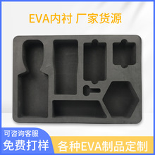 �S�����a�����ރ��r���к�ɫ���𾏛_���o늸�������EPE���b���r