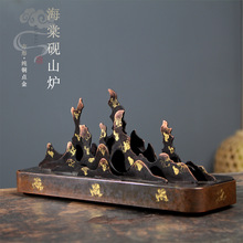 ĳɽtÄ⼃~҃ȫ~PtѬc