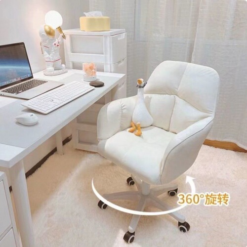Home computer chair comfortable sedentary dormitory stool student writing desk chair bedroom girl backrest lifting swivel chair