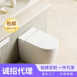 智能马桶;智能马桶盖;其他卫浴洁具