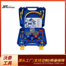 R22/R134/R410/R404/��ý���M��������܇���{�ӷ��p���ߵ͉����@