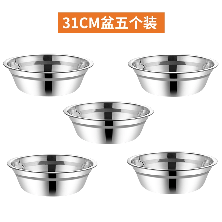 Dinner plate stainless steel for students